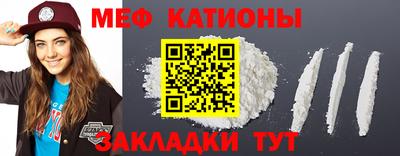 mdma Бугуруслан
