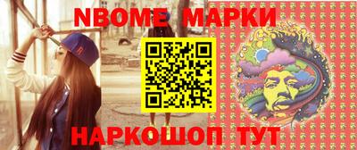 MDMA Бузулук