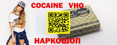 скорость mdpv Будённовск