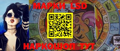 скорость mdpv Будённовск