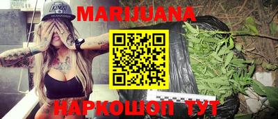 MDMA Бузулук