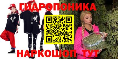 MDMA Бузулук