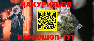 MDMA Бузулук