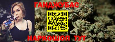 mdma Бугуруслан