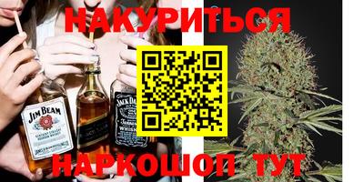 mdma Бугуруслан