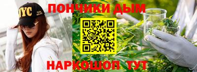 скорость mdpv Будённовск