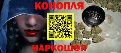 скорость mdpv Будённовск