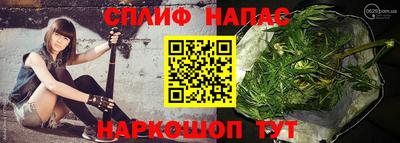 MDMA Бузулук