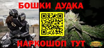 MDMA Бузулук