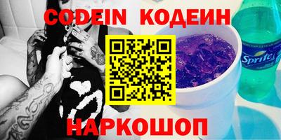 скорость mdpv Будённовск
