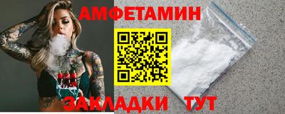 MDMA Бузулук