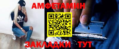 скорость mdpv Будённовск