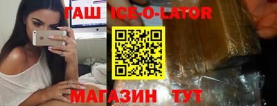 MDMA Бузулук