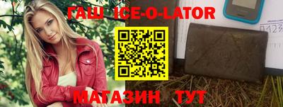 скорость mdpv Будённовск