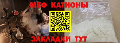 MDMA Бузулук